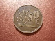 南非 1993年 50C 花卉圖案 絕版硬幣-保證真品