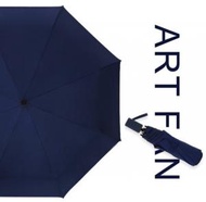 全城熱賣 - 素色小清新折疊晴雨傘（藏青色 55CM*8K）