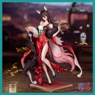 Myethos Gift+ 1/8 Fugue: Stellar Fortune Ver. 23 CM Honkai Star Rail