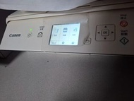 Canon PIXMA TS5070 無線多合一相片打印機，集打印、掃描和影印功能於一體