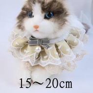 寵物項圈xs碼（15-20cm）小貓咪圍巾小狗蕾絲圍脖蝴蝶結飾品復古金邊網紗項圈