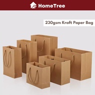 HomeTree | 230gsm Thick Kraft Paper Bag | Brown Paper bags | Carrier Bag | Paper Bag for gift | Gift Bag | Kraft Bag