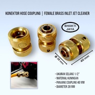 Hose Coupling Connector | Female Brass Inlet Jet Cleaner | Brass Brass | 1/2"