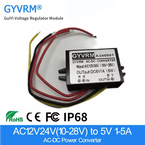AC to DC Converter 24V to 5V 1A 2A 3A 4A 5A Power Converter AC12V to DC5V 5A 25W AC-DC Power Module 