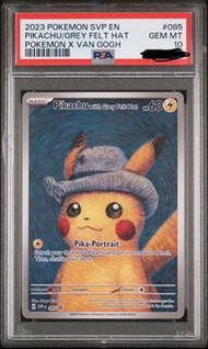 [收] 梵高比卡超 Van Gogh x Pikachu PSA10 Pokemon Card PTCG