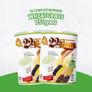 [Bundle of 2] Good Lady 22 Complete Nutrimix (Wheatgrass) - 750g x 2