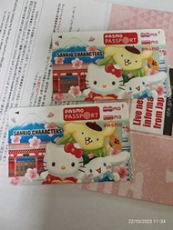 靚number 旅遊記念卡，1288 1289，Pasmo PASSPORT