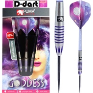 TUNGSTENS STEEL TIP DART - 22G/24G SKY GODDESS 85% TUNGSTEN STEEL DARTS (ARROW DART KELULI)