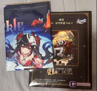 [崩壞:星穹鐵道] 一番賞 H賞 花火
