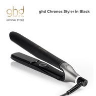 ghd Chronos Styler in Black - Professional Smart Hair Straightener