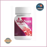 SugaNorm 20 Capsules Supplement for Diabetes, Weight Control and Immune System KibiShop