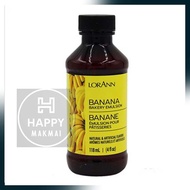 LORANN Banana Emulsion 4 Oz. (118 ml)  จำนวน 1 ขวด กลิ่นผสมอาหาร