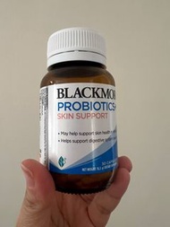 Blackmores Probiotics+ Skin Support 益生菌