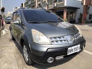 2012年式 nissan livina 1.6 自排，RV小休旅，車況好、無待修