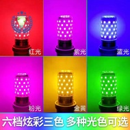 1221-Led Colored Bulb Ambience Light Colorful Light Bulb Emotion Light Internet Celebrity Photofraphy Fill-in Light Holiday Light Blue and Red Light Bulb