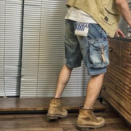 Stone Home Tooling Retro Ami Khaki Denim Five-point Pants Cycling Motorcycle Shorts Big Pocket Men's