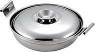Pearl Metal HC-76 Chige Pot, 6.7 inches (17 cm), Shallow Type, Induction Compatible, Stainless Steel