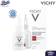 Vichy Retinol Serum 30 Ml  วิชชี เซรั่ม ครีม