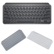 Keyboard Cover for Logitech MX Keys Mini Wireless Keyboard, Logitech MX Keys Mini Silicone Keyboard 