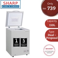 Sharp 110L Chest Freezer SJC118 LED Energy Saving Refrigerator Dual-Purpose Refrigeration And Freezing Peti dada