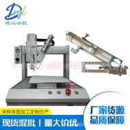 Dongguan Direct Pneumatic AB Glue Dispenser Syringe AB Glue Double Component Dispensing Syringe Glue