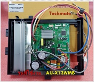 อะไหล่ของแท้/แผงบอร์ดแอร์คอล์ยร้อน/CONTROL BOARD UNIT SHARP/DSGY-H480JBKZ/ใช้กับรุ่นAU-X13WMB