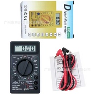 DT830D Digital Multimeter Portable Handheld Digital Display Multimeter with Battery