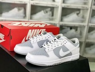 Nike SB Dunk Low Retro 灰白配色