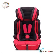 DODOLOVE Carseat คาร์ซีท HC-01  เหมาะสำหรับเด็ก 9 เดือน –  6 ปี