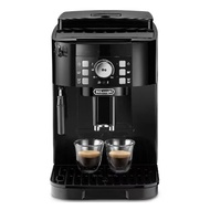 DeLonghi ECAM12.122.B Automatic Coffee Machine Esspresso Grinder Steam Home Cafe