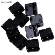 [MY] HQ3268 Seconds Movement Cross Stitch Wall Clock Movement Clock Mechanism ck [hot sale]