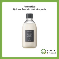 [Aromatica] Quinoa Protein Hair Ampoule (100ml) Hair Treatment