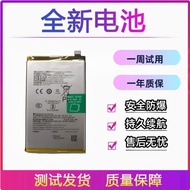 Suitable for OPPO A5 5G Battery F29 5G Battery PKQ110 Battery BLPC13 Brand New Battery Electric Boar