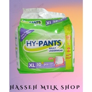 Hy Pants Adult Diaper XLarge 10pcs Tena Pants Adult Diaper Tena Adult Diaper XL