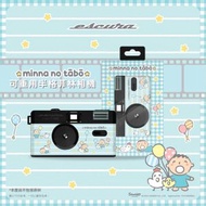 S3S35H 半格 可重用 35mm 手動菲林傻瓜相機 - Sanrio 大口仔 Minna No Tabo