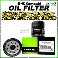 OIL FILTER KAWASAKI 250cc-1400cc ER6 / ER6F / ER6N / Z250 / NINJA250 / Z800 / Z750 / Z900 / Z1000 / ZX6 ZX10 VERSYS Z650