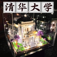 48-hour shipping compatible with Lego building blocks Chinese style four famous schools bu48小时发货兼容乐高