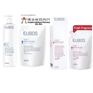 EUBOS Liquid Body Wash Emulsion 400mL