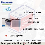 PANASONIC CIRCLA BLUE EFB Q90L CAR BATTERY