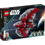 (BrickBoy) 75362 LEGO Star Wars Ahsoka Tano's T-6 Jedi Shuttle