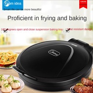 Midea electric baking pan Flying pan BBQ pan double-sided heating mechanical pancake machine frying
