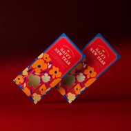 2025 願您的新年美好盛開 5入燙金紅包袋(圓口)