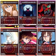 Evangelion Card: New Theatrical Edition UA44BT (Union Arena) R Level Union Arena Card Select Model