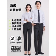 公務員面試服裝男夏季短袖教師工作服正裝白襯衫黑褲子職業裝套裝