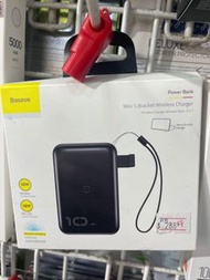 Baseus 10000mah