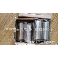 D65E Bulldozer6D125Engine Accessories 6150-12-1370Valve Guide Connecting Rod