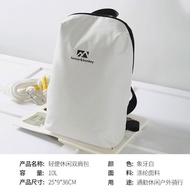 Farmer and Donkey Casual Simple Hiking Waterproof Backpack Men Women Lightweight Travel Cycling Hiki