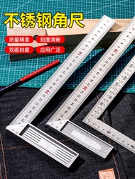 Stainless Steel Square Ruler Horizontal Right Angle Ruler 90 Degree Measuring Ruler Triangle Ruler W