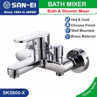 San-Ei Single Lever Bath Shower Mixer Hot & Cold SK3900-X Hot and Cold Shower Faucet SK3900X