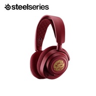 賽睿 SteelSeries Arctis Nova 7無線電競耳麥(龍年限定) 61557燦坤線上購物